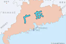 广东非珠地区发展分化成三个层次，茂名湛江汕头处于第一层次图片