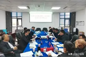 贵金古高速公路(金沙段)征拆工作调度会召开图片
