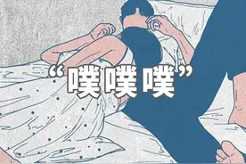 和男友发生亲密行为时，突然放了个臭屁怎么办？图片