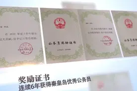 消防之星 | 在希望的田野上，播撒安全的种子——韩军图片