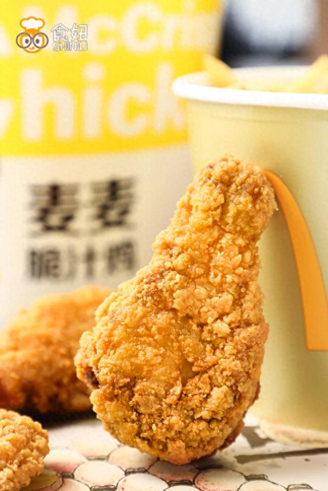 麦当劳姓金的活动,麦当劳88金粉节是什么 配图28