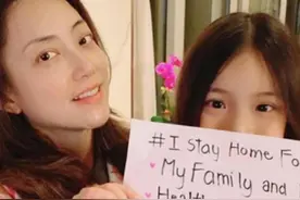 她承认了：孩子不是单亲，爸爸还活着图片