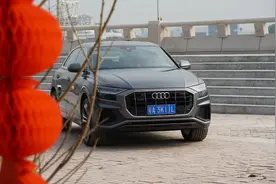 试驾 | 冰风暴，奥迪Q8 2019款 55 TFSI 尊享动感型图片