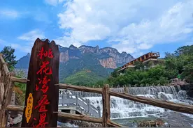 河南这个县城，与山西壶关、陵川两县接壤！村里人出村就是跨省图片