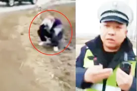 交警执法向货车司机喷辣椒水还“教育”拍摄者 9人被处理视频封面