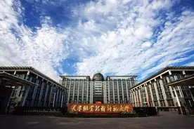 职教师的摇篮，就业前景十分可观！图片