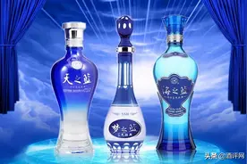 海之蓝、天之蓝、梦之蓝的区别在哪？图片