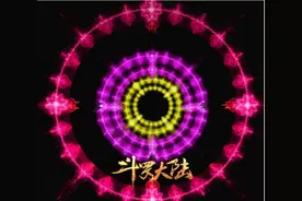 斗罗大陆的魂师很多，需要大量魂环，魂兽数量和年份怎么保证？图片