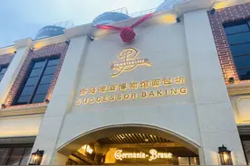 啤酒面包？拎壶装啤酒？快来青岛这条街，是时候一起做最时尚的仔了！图片