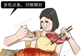 鱼肉很好，但这么吃只会让你肝肾衰竭图片