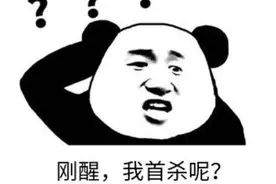 0.44%的微弱差距！Echo魔兽公会身先士卒，拿下希尔瓦娜斯首杀图片