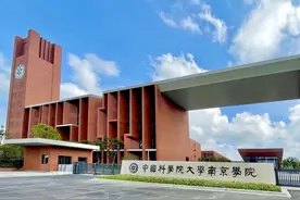 它们来了！南京麒麟街道又新增四所学校图片