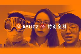 疫情夹缝中的留学生：30小时不吃不喝，吃上一口家乡饭，我安心了图片