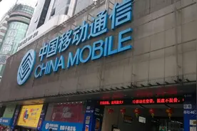 1.65亿！中国移动5G用户数公布，4G真的落伍了？图片