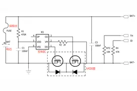 深入剖析锂电池保护电路的工作原理图片