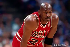 乔丹科比共同的传奇训练师：为何乔丹历史最佳！乔科相似但又不同图片