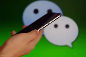 微信悄悄上线2个新状态，我真是爱了图片