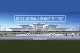 震撼：湖南第二大高铁站在常德图片
