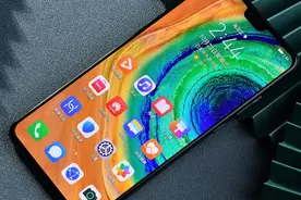 华为Mate 30清仓，麒麟990+4200mAh+40W快充，最低跌至2869元图片