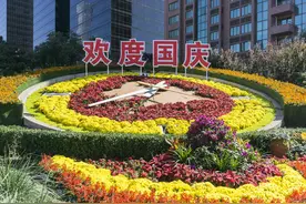 国庆节的由来，为什么是10月1日图片