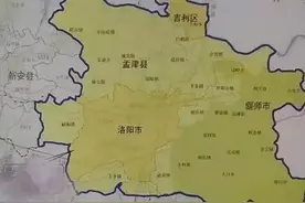 洛阳调整行政区划后市区面积增长1.8倍！郑州何时撤县划区？相关部门回应图片