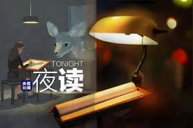 58个“神回复”图片