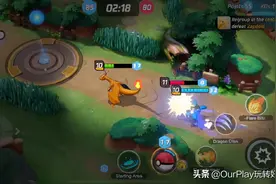 打野皮卡丘？中单喷火龙？宝可梦版英雄联盟《宝可梦大集结》开服图片