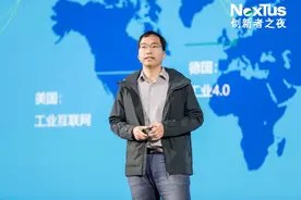 数据之外，周涛和数之联的“工业小脑”图片