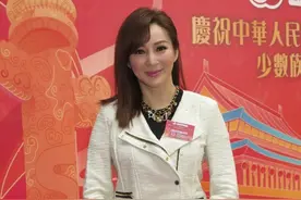 生意失败！香港资深女星声称遭男拍档占便宜，已交由律师追讨赔偿图片