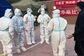 甘肃一男子接医务工作者的妻子回家，到现场后懵了：到底是哪个啊图片