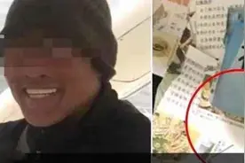 心疼儿子被罚抄“22页作业”，爸爸怒撕课本：这种作业没啥意义图片