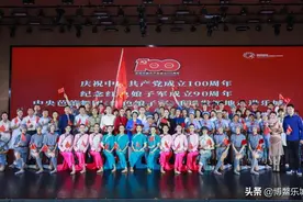 红色经典献礼党的百年华诞！中央芭蕾舞剧《红色娘子军》重返发源地走进乐城图片