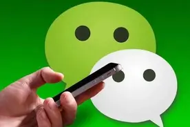 浮沉七年，微商挺腰图片