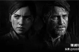 《最后生还者2》真的恶心到我了，顽皮狗工作室究竟发生了什么？图片