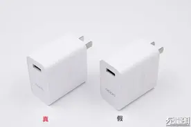 山寨OPPO充电器和正版有什么区别？看完拆解傻了眼图片