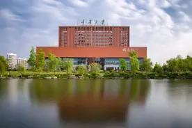 璧山规划集聚20所高校，谁将真正成为重庆市高教第二城？图片