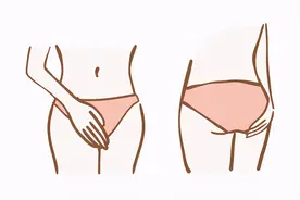 外阴瘙痒要如何治疗？图片