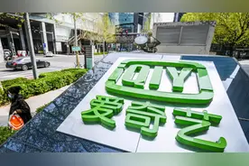 《青春有你3》停播：偶像失格还是打投失当？图片
