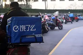 7天完成380单！饿了么骑士自述：每天送15个小时以上，没睡过一个好觉图片