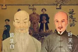 古代成为顶级太医有多难？放在今天，相当于什么水平图片