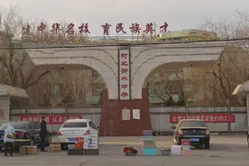 衡水二中假期学习模式“翻车”，学生“赢了”！家长很苦恼图片