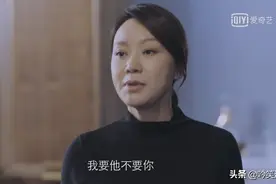 看靳东、闫妮《突围》有感，演员背调真的很重要，但也防不胜防图片