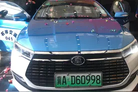 石家庄首台纯电动出租车交付使用 省会出租汽车迈进新能源时代图片