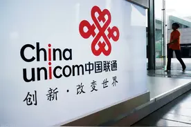 美国下驱逐令，为何中国联通仍想“赖”在美国不走？图片