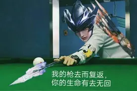 《赵子龙日记》前言：长坂坡大吼一声阅读量破百万，曹操大V点赞图片