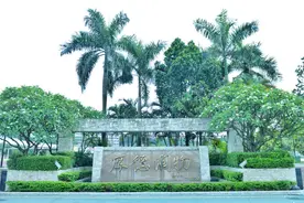 直播预告｜7月25日，广州科技贸易职业学院与您相约直播间图片