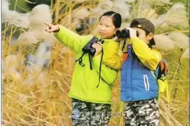 二年级《科学》上册电子课本图片