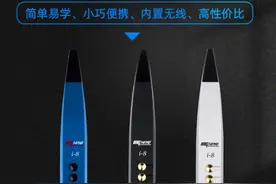 近代电吹管的起源与发展图片