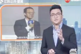 俞敏洪遭全网吐槽，新东方股价连跌3天，9.42亿美元没了视频封面