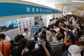 今年西安高中招生计划变化 统招生增加定向生减少 新增多所新学校图片